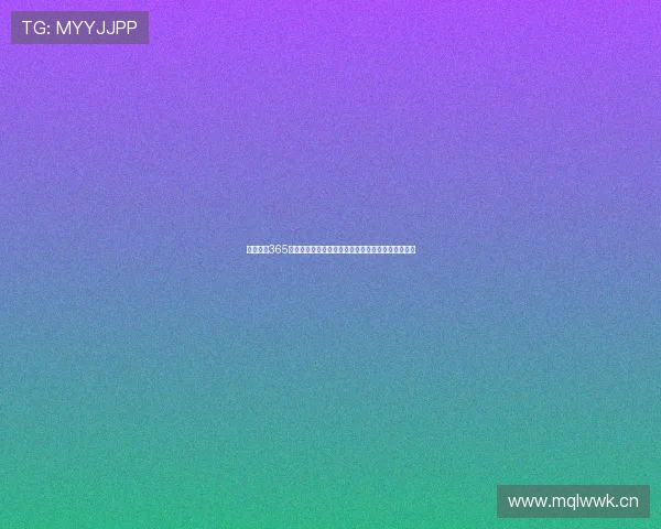 完美体育365免费直播下载安装指南畅享全程赛事直播无广告体验