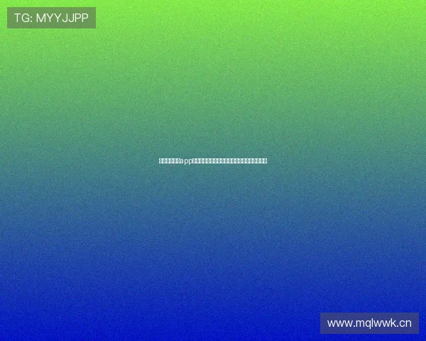 天博电子综合app全方位解析提升用户体验与安全性能的创新举措