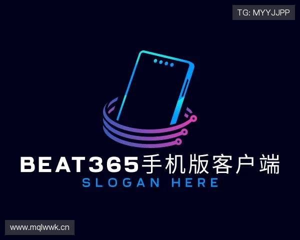 认识beat365手机版客户端